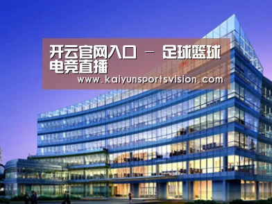 案例展示五(图1)