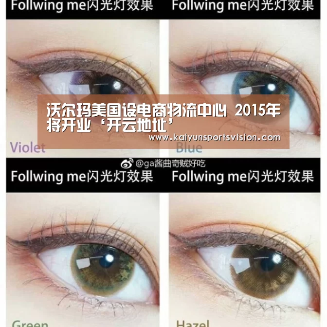开云地址