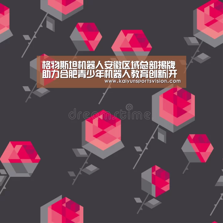 开云入口