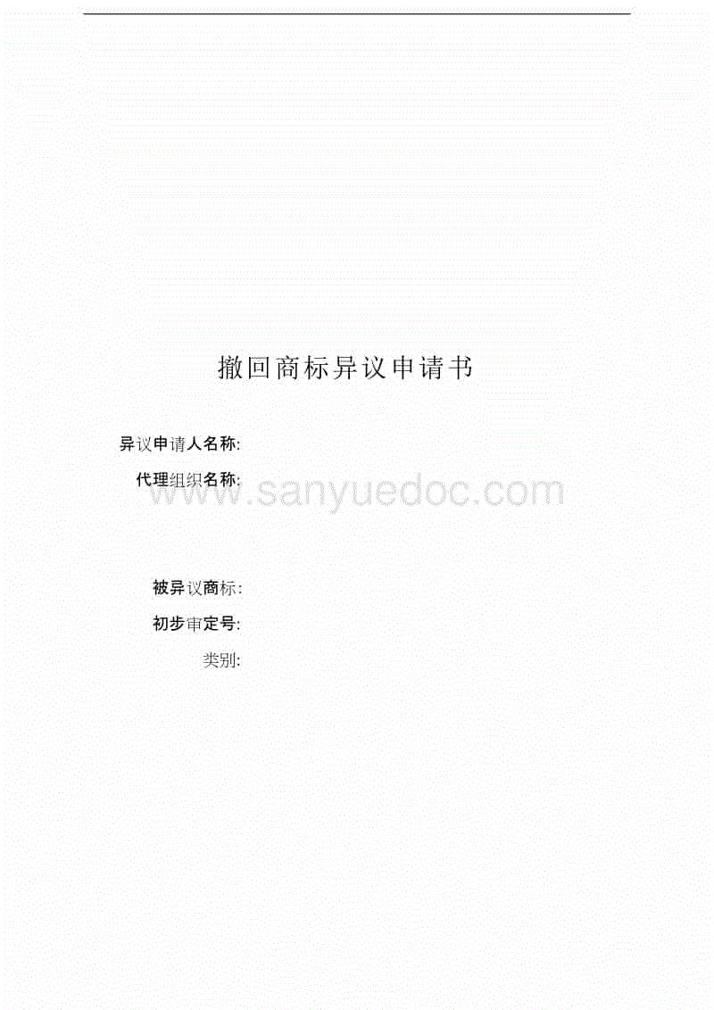 开云体育