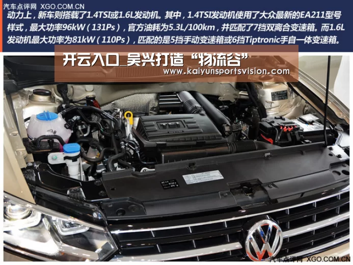 开云入口_吴兴打造“物流谷”(图1) 开云入口