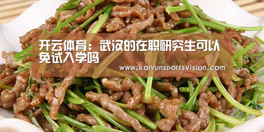 开云地址