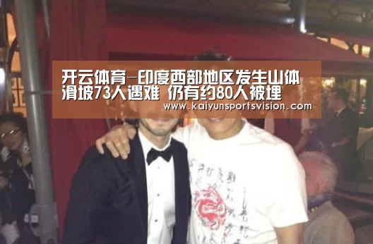 开云入口