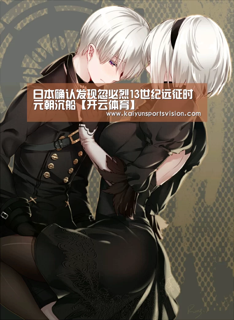 开云地址