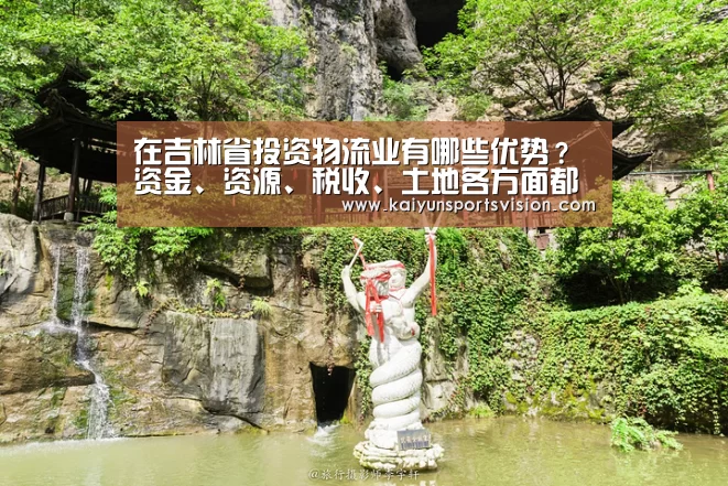 开云入口
