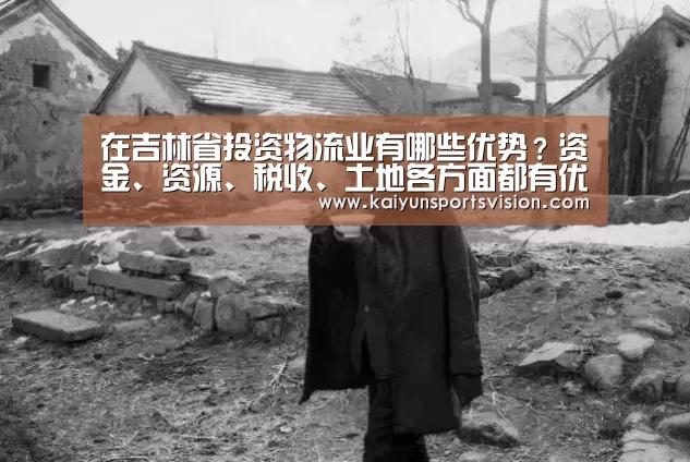 开云体育