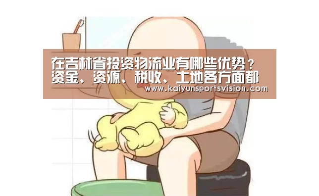 开云地址